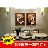 美绘欧式餐厅装饰画客厅沙发背景墙有框画三联画酒柜挂画壁画
