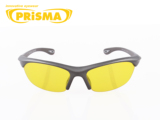 德国原装PRISMA防蓝光防疲劳防辐射电脑护目眼镜官方授权