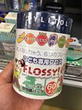 日本Flossy!儿童专用6种水果味独立包装牙线棒60枚入