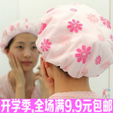 韩国双层加厚防水沐浴帽 时尚印花成人洗澡帽三合一干发帽焗油帽