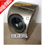 SANYO/三洋 XQG65-L903BHX/XQG60-L832BCX变频烘干滚筒洗衣机现货