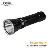 Fenix菲尼克斯TK41C新款三色光源高亮强光多功能防水AA手电