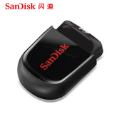 SanDisk/闪迪U盘16G酷豆CZ33迷你车载U盘 可爱超小u盘正品特价
