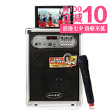 热卖爱歌 Q75跳广场舞音响视频机插卡音箱便携式无线大功率扩音器