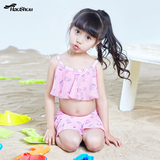 韩国儿童游泳衣女童女孩泳装公主比基尼宝宝分体裙式小中大童泳裤