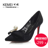 可媚2015春季新款正品女鞋羊皮尖头爱米高超高跟单鞋子KA5180-07