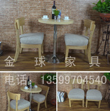 厂家直销 实木西餐厅桌椅 西餐桌咖啡厅桌椅咖啡桌甜品店桌椅组合