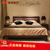 现代中式实木床1.8米古典储物高箱床 简约双人床真皮软靠床家具