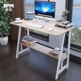 逸淘 简易笔记本电脑桌台式机家用办公桌简约现代小书桌写字桌子