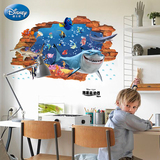 迪士尼 3D纳米破墙海底总动员墙贴纸 儿童房卧室床头装饰自粘贴画