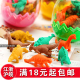 日韩国创意文具用品批发 可爱小恐龙蛋壳玩具橡皮擦 学习学生奖品