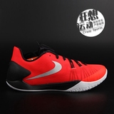 新款正品 Nike HyperChase EP 哈登战靴 男篮球鞋 705364-600现货