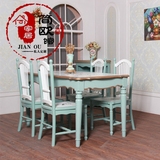 简式001美式乡村仿古手绘实木餐桌欧式地中海彩绘餐厅家具椅子