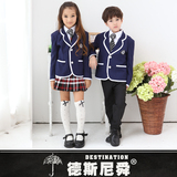 英伦学院派幼儿园园服小学生校服班服韩版男女长袖儿童西装外套装