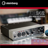 雅马哈/YAMAHA Steinberg UR242 专业录音 网络K歌 USB音频声卡