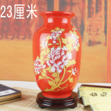 中国红瓷瓶摆件 景德镇陶瓷器牡丹花瓶 家居客厅摆设 黄色 蓝色款