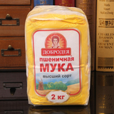 俄罗斯原装进口女王牌小麦粉面粉两公斤高筋面粉小麦粉包子面包粉