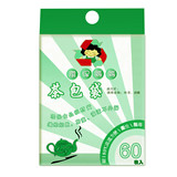 【天猫超市】台湾环保妈妈 茶包袋 10*7cm 60枚 泡茶 卤味 906