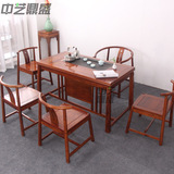 刺猬紫檀功夫茶桌椅组合红木家具花梨茶桌实木茶台中式实木茶艺桌