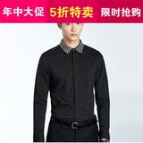GXG男士长袖衬衫 秋季款韩版男装时尚休闲修身商务衬衣潮44103051