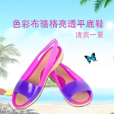 Crocs女鞋春夏正品代购色彩布骆格亮透平底洞洞沙滩凉拖鞋 200032