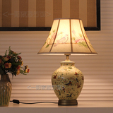 中式台灯卧室床头温馨彩绘花鸟美式古典客厅装饰欧式奢华简约陶瓷