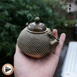 铜器茶壶摆件 仿古玩收藏纯铜酒壶茶壶 古玩杂项家居用品装饰品工