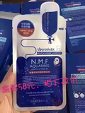韩国正品新版可莱丝水库面膜NMF保湿美白可莱丝针剂面膜拍下立减