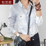 牡兰尼新款韩版女式长袖白衬衫宽松休闲打底上衣纯色修身衬衣潮