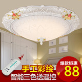 欧式吸顶灯卧室灯田园韩式简欧客厅灯圆形LED遥控温馨白色树脂