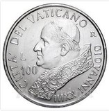 梵蒂冈 2001年 最后的里拉之 100里拉 纪念 硬币