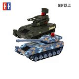 对战遥控坦克可发射遥控车充电遥控汽车电动儿童玩具车2只装
