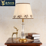 欧式水晶台灯卧室床头灯美式创意纯全铜奢华客厅结婚庆 现代简约