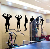 墙贴纸健身房学校宿舍减肥运动锻炼体育玻璃橱窗装饰贴-健美先生