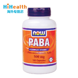 美国直邮 诺奥 Now Foods对氨基苯酸(PABA)100粒 头发皮肤健康
