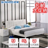 新品 双虎家私 简约板式床 1.5/1.8米双人床 卧室成套家具组合