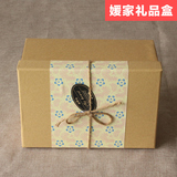 简约手工礼品盒长方形大号高档进口牛皮纸清新礼盒生日礼物包装盒