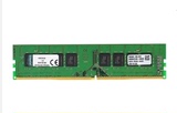 金士顿4G DDR4 2133 单根 内存支持B150  Z170  X150 主板
