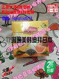 迪拜代购 立顿Lipton菠萝西柚热带水果红茶 下午茶 三角茶包15包