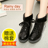韩时尚雨靴套鞋 秋冬季学生雨鞋女士短筒保暖加绒雨靴 胶鞋水鞋