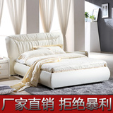 卧室家具小户型真皮床单人皮艺1.2米软体床1.5米儿童床1.8米A10#