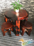 厂家直销老船木家具实木简约餐桌沉船木茶几茶桌椅组合矮凳子包邮
