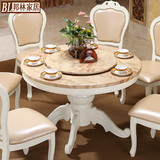 欧式圆餐桌椅组合大理石实木饭桌象牙白色小户型圆形餐台