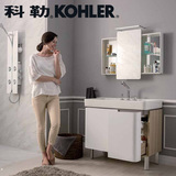 科勒正品 K-45764T-S希尔维浴室柜家具面盆 梳洗台 90cm北京安装