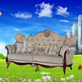 欧式沙发新古典沙发订大小户型家具复古实木123组合客厅布艺沙发