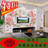 大型壁画 电视背景墙纸壁纸客厅中式无纺布 3D花朵家和富贵万事兴