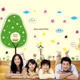 卡通彩色儿童房幼儿园环境装饰教室布置云朵绿色大树墙贴贴纸贴画