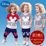 迪士尼正品男童2016夏装新款儿童纯棉运动套装宝宝短袖两件套米奇