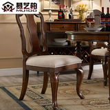 慕艺柏 美式实木餐椅 欧式橡木餐桌椅简约办公椅子乡村家具M2204