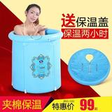 婴幼儿3岁宝宝网兜宝宝立式儿童浴缸沐浴游泳桶洗澡桶浴盆泡澡桶
